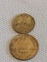 Две монети 1 копейка 1984г. / 2 копейки 1931г. СССР стари редки за КОЛЕКЦИОНЕРИ 39009, снимка 1