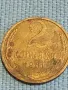 Стара монета 2 копейки 1981г. СССР рядка за КОЛЕКЦИЯ ДЕКОРАЦИЯ 39044, снимка 2