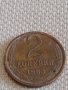 Две монети 2 копейки 1983/89г. СССР стари редки за КОЛЕКЦИЯ ДЕКОРАЦИЯ 38973, снимка 3