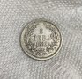 2 лева 1882 година Княжество България - СРЕБРО, снимка 3