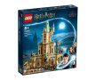 LEGO® Harry Potter™ 76402 - Хогуортс: кабинетът на Дъмбълдор, снимка 1