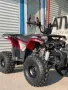 АТВ/ATV Налични всички модели за малки и големи Стоков базар ИЛИЯНЦИ, снимка 11