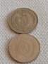 Лот монети 10 броя 10 стотинки различни години от соца за КОЛЕКЦИЯ ДЕКОРАЦИЯ 36553, снимка 3