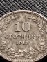 МОНЕТА 10 стотинки 1912г. ЦАРСТВО БЪЛГАРИЯ СТАРА РЯДКА НАД СТОГОДИШНА ЗА КОЛЕКЦИЯ 36425, снимка 2