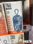 Активна bluetooth колонка - радио TG 656, снимка 4