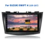 Мултимедия, за  Suzuki Swift 4, 2011-2017, Навигация, с Android, плеър, двоен дин, плеър, 2DIN Swift, снимка 7