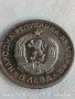 Сребърна монета 5 лева 1973г. НРБ тема Васил Левски за КОЛЕКЦИОНЕРИ 48666, снимка 1