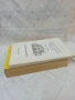 КНИГИ НА ГЕНАДИ ВЪЛЧЕВ-ПОБОРНИЦИ,ЗАЩИТНИЦИ НА СЪЕДИНЕНИЕТО И ДР., снимка 4