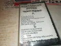МАКЕДОНСКИ ПЕСНИ 2601251739, снимка 8