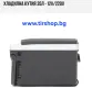 Хладилна кутия 35Л - 12V/24/v220V, снимка 4