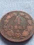 Рядка монета 4 кройцера 1861г. Франц Йозеф Австрийска империя 30402, снимка 4