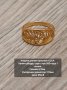 Руски златен пръстен СССР проба 583, снимка 1