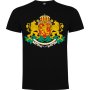 Нова мъжка тениска Герб, България в черен цвят