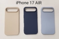 Силиконов калъф AIRLINE за iPhone 17, iPhone 17 Pro, iPhone 17 Pro Max, iPhone 17 AIR, снимка 7