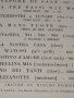 Стара картичка снимка На италианския певец Тони Ланза с автограф за КОЛЕКЦИОНЕРИ 32270, снимка 6