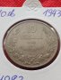 Монета 10 лева 1943г. Царство България за колекция декорация - 24983, снимка 11