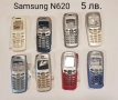 Панели за SAMSUNG X100, X600, R210, R220, N620, N500, N600, N400, N100,комплект за NOKIA 1208,1200 , снимка 7