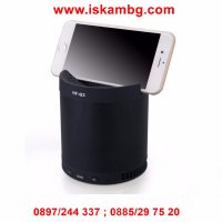 Bluetooth тонколонка с поставка за телефон, снимка 11 - Bluetooth тонколони - 28451204