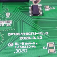 RL-D 94V-0 E350220  20220720Q00358  Матричен LCD дисплей  PCB Circuit Board Display Module, снимка 3 - Друга електроника - 38522204