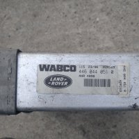 Модул за ABS , Land Rover, wabco 446044051, снимка 1 - Части - 43382626