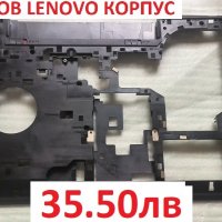 НОВ Долен корпус за Lenovo Ideapad G500 G505 G510 G590 AP0Y0000700 AP0Y0000C00 FA0Y0000J00 Bottom, снимка 4 - Лаптоп аксесоари - 24014549
