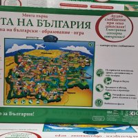 Образователна игра Опознай България , снимка 2 - Образователни игри - 43467410
