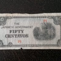 Банкнота - Филипини - 50 центавос | Японска окупация