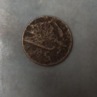 Две старинни монети, снимка 6 - Нумизматика и бонистика - 43717834