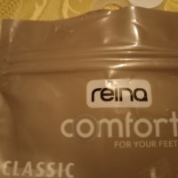 Reina comfort 38/40- Естествена кожа нови стелки за пети/ток, снимка 3 - Други - 44137923