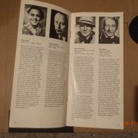 АРХИВНИ пощенски картички и брошури от 60,70 и 80-те години., снимка 12 - Филателия - 28347668