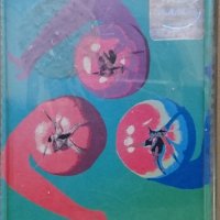 Аудио касети Las Ketchup – Hijas Del Tomate, снимка 1 - Аудио касети - 39913749