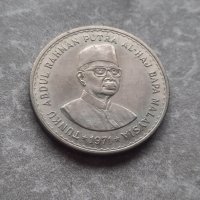 Възпоменателна монета 5 Ringgit - Agong V Prime Minister Abdul Rahman Putra Al-haj, снимка 1 - Нумизматика и бонистика - 43250261