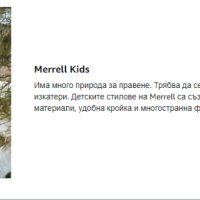 водоустойчиви ботуши за сняг  Merrell  Bank 2.0  номер 35, снимка 3 - Детски боти и ботуши - 43093287