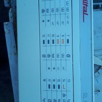 Продавам програматор за пералня Siltal SL 085X, снимка 6 - Перални - 35232698