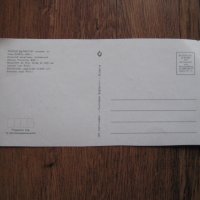 Пощенски картички от Рилския манастир от 1977 г. - нови, снимка 3 - Колекции - 27866330
