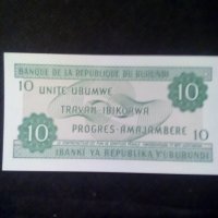 Банкнота Бурунди-, снимка 4 - Нумизматика и бонистика - 28269598
