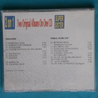 Supersister(Dutch Progressive)(4 LP in 2 CD), снимка 3 - CD дискове - 43592866