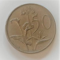 50 цента 1974, Южна Африка, снимка 1 - Нумизматика и бонистика - 38498039