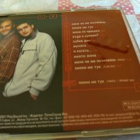 Румънеца и Енчев, снимка 9 - CD дискове - 44019664