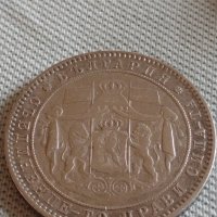 Сребърна монета 5 лева 1885г. Княжество България Александър първи 43031, снимка 13 - Нумизматика и бонистика - 43951103