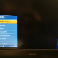 Sony  KDL-26S2010, снимка 1 - Телевизори - 43535933