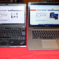 Отличени  Lenovo ултрабук U410 и Lenovo X220 IPS лаптопи, снимка 7 - Лаптопи за дома - 43855168