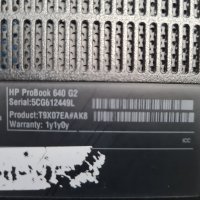 Продавам NB HP Probook 640 G2, снимка 6 - Части за лаптопи - 39576632
