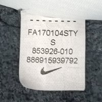 Nike NSW Fleece Sweatshirt оригинално горнище S Найк памук спорт, снимка 7 - Спортни екипи - 43501581