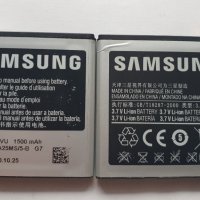 Батерия Samsung Galaxy S - Samsung GT-I9000 - Samsung GT-I9001 - Samsung GT-I9003, снимка 1 - Оригинални батерии - 35244488