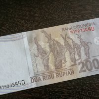Банкнота - Индонезия - 2000 рупии UNC | 2012г., снимка 3 - Нумизматика и бонистика - 26263008