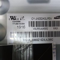 Подсветка  V8DN-320SM0-R1 TV SAMSUNG UE32N4003АК, снимка 4 - Части и Платки - 37352500