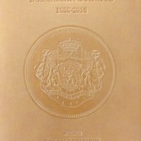 Българското монетосечене, 2010 г., издател Николай Цветанов, 460 стр.