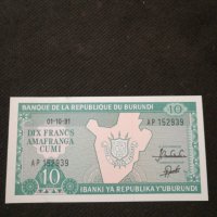 Банкнота Бурунди - 10353, снимка 2 - Нумизматика и бонистика - 27551581