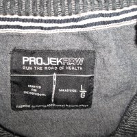 Пуловер PROJEK RAW   мъжки,Л, снимка 1 - Пуловери - 27821123